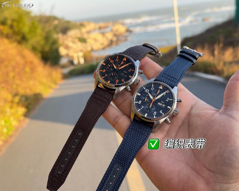 IWC 手表 1015